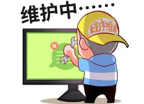 关于网站在2023/09/10 维护升级说明-特资啦！个人资源分享站