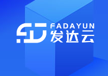 发达云 双11特惠 香港CN2/韩国CN2/美国CN2 首月只需1.1元超低价格-特资啦!个人资源分享站