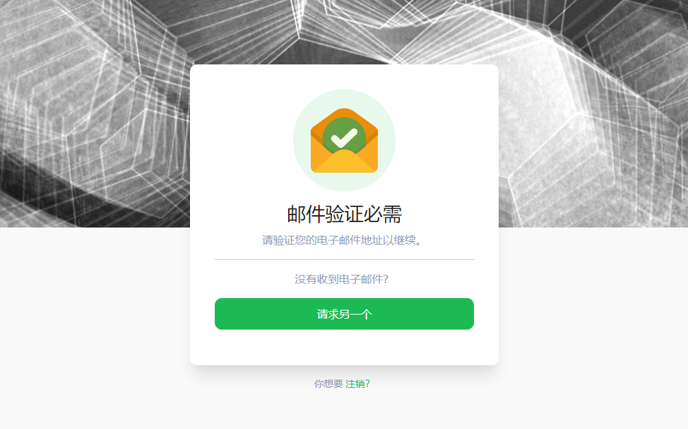 图片[12]-1SecMail – 你的免费临时邮箱 创建您的临时邮箱 一秒钟 100% 免费-特资啦！个人资源分享站