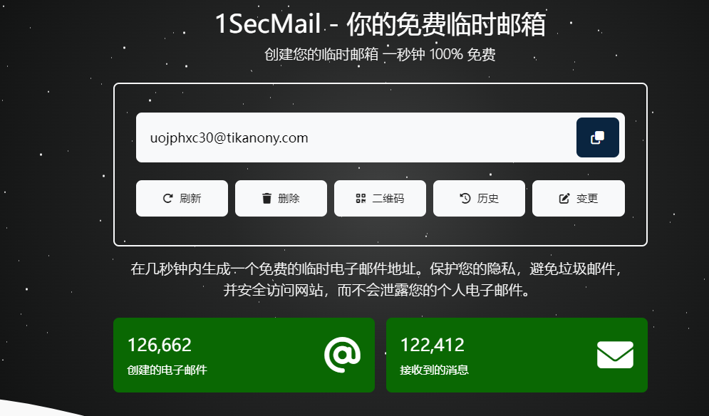 图片[3]-SendSpace 老牌网络储存 无需注册 300MB大小 不限容量-特资啦！个人资源分享站