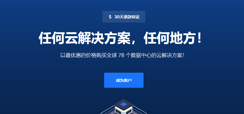 图片[1]-Caasify 每月最低仅需1欧元起！印度，美国，德国，土耳其，新加坡位置可选 按小时付款-特资啦！个人资源分享站
