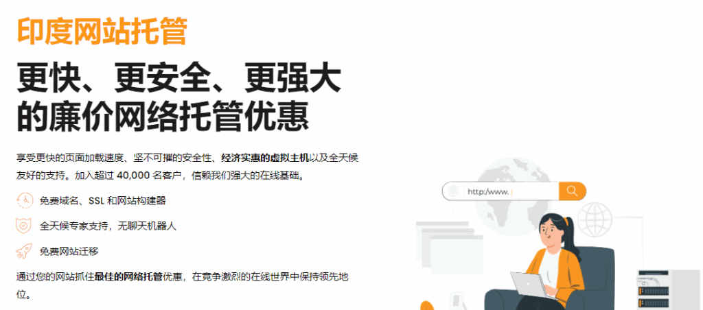 图片[1]-VisualWeb 推出 cPanel/Directadmin虚拟主机 特别优惠-特资啦！个人资源分享站