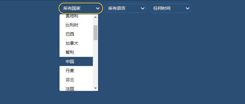 图片[2]-Mullvad Leta 第三方搜索引擎 无广告 保护您的隐私-特资啦！个人资源分享站