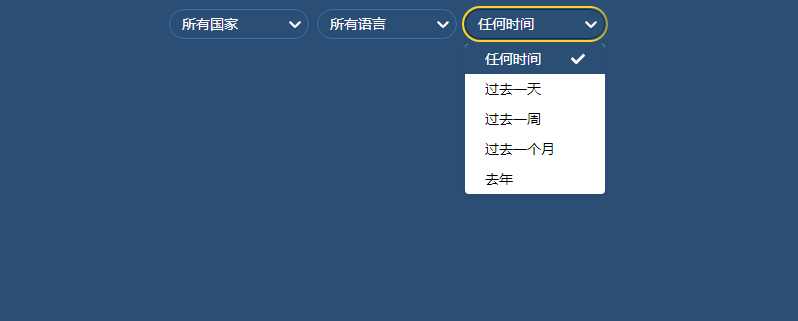 图片[4]-Mullvad Leta 第三方搜索引擎 无广告 保护您的隐私-特资啦！个人资源分享站