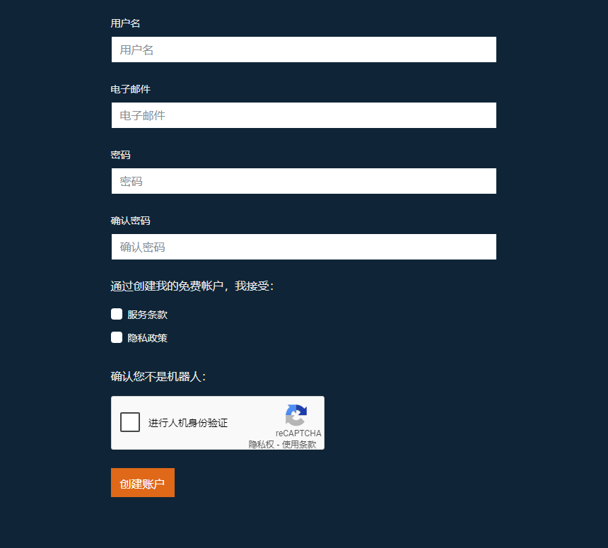 图片[2]-vgy.me 免费图片托管服务 可快速上传与分享 支持多种格式-特资啦！个人资源分享站