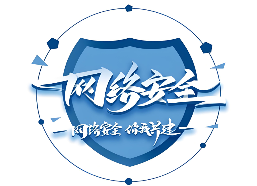 图片[1]-特资啦网将于2025.06.24日 开始当日全天网络维护-特资啦！个人资源分享站