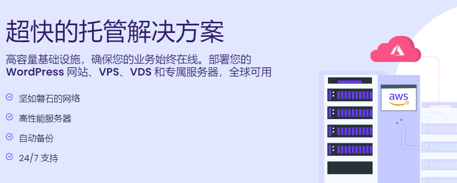 图片[1]-KhanWebHost 独家主机优惠 – 每月仅需 1 美元起！-特资啦！个人资源分享站