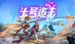 Steam免费开玩 头号追击 免费添加入库-特资啦！个人资源分享站
