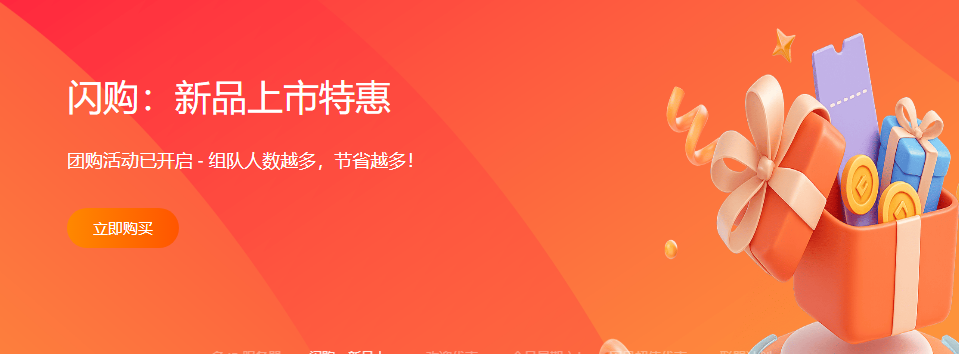 图片[1]-有奖调研—Raksmart 2025用户需求调研-特资啦！个人资源分享站