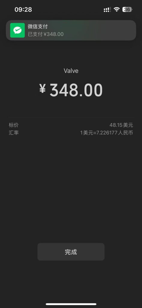 图片[14]-使命召唤22 黑色行动7 可以预购了！大家预购了吗？-特资啦！个人资源分享站