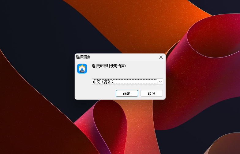 图片[2]-刻录软件 PassFab for ISO 2.1.3.2 免费下载-特资啦！个人资源分享站