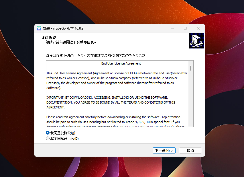 图片[3]-iTubeGo YouTube 下载器 10.8.2 免费下载-特资啦！个人资源分享站
