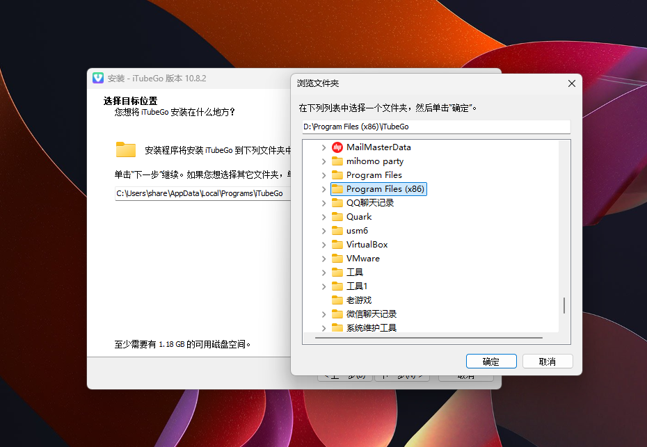 图片[4]-iTubeGo YouTube 下载器 10.8.2 免费下载-特资啦！个人资源分享站
