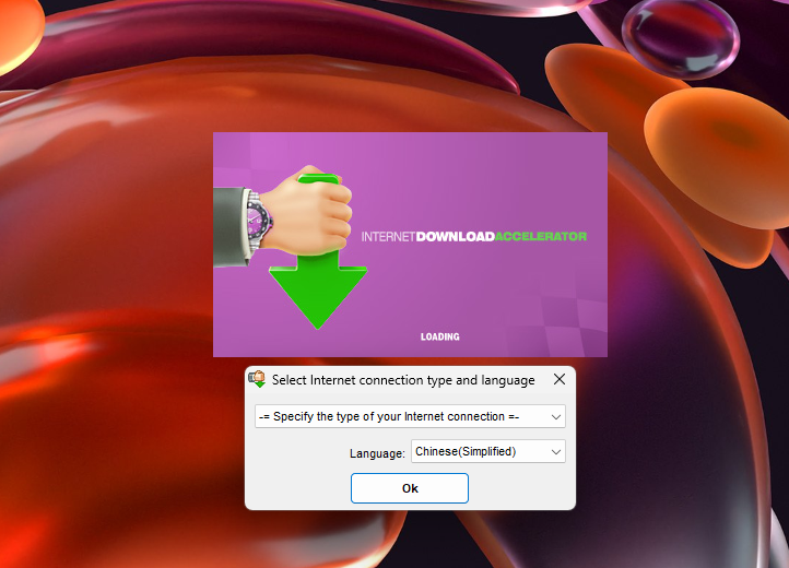 图片[4]-下载工具 InternetDownloadAcceleratorPro 7.2.1.1737 免费下载-特资啦！个人资源分享站