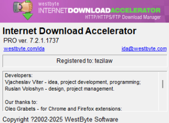 下载工具 InternetDownloadAcceleratorPro 7.2.1.1737 免费下载-特资啦！个人资源分享站