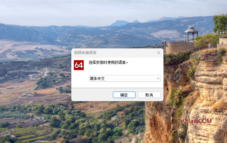 图片[2]-系统工具 AIDA64 Extreme 8.00.8000 免费下载-特资啦！个人资源分享站