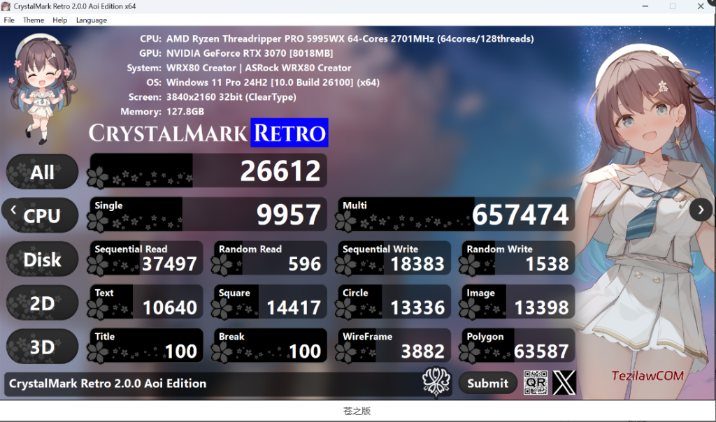 图片[2]-基准测试软件CrystalDiskMark Retro 苍之版 9x/NT版本v2.0.6-特资啦！个人资源分享站