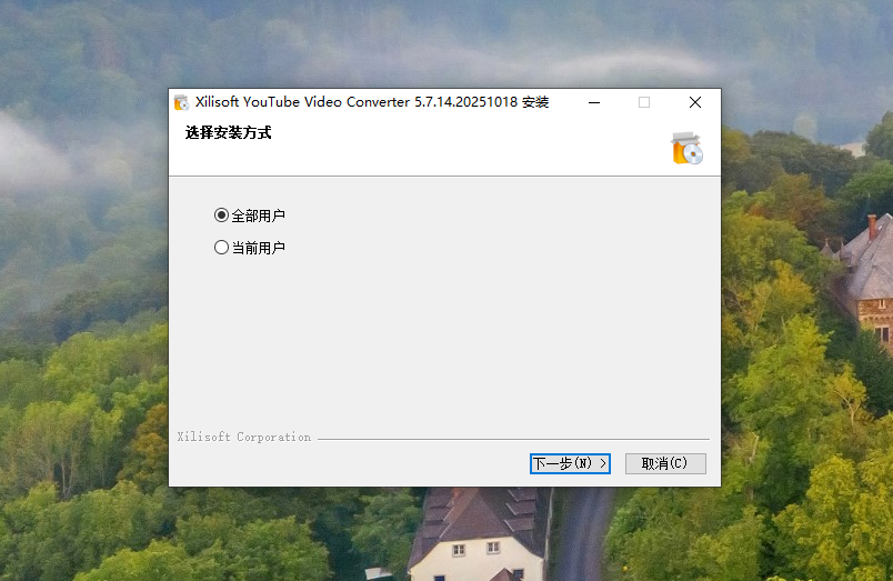 图片[3]-喜马拉雅 YouTube 视频转换器 5.7.14 免费下载-特资啦！个人资源分享站