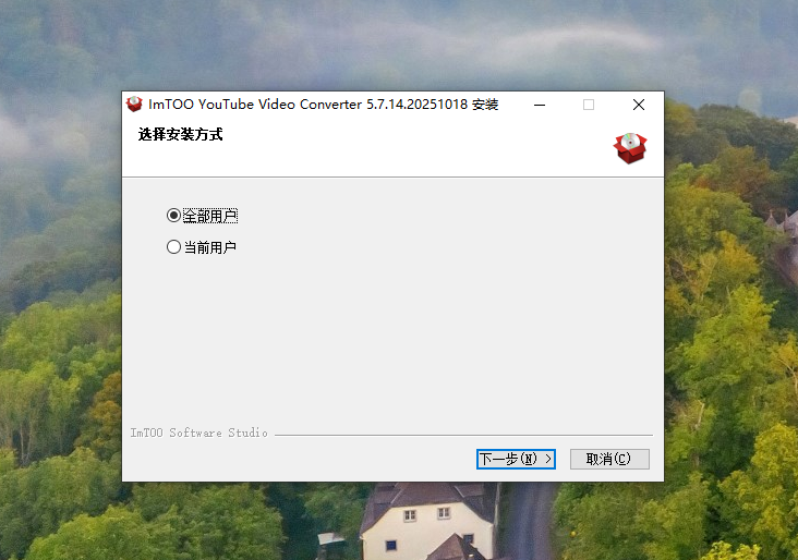 图片[3]-ImTOO YouTube 视频转换器 5.7.14 版本 20251018 免费下载-特资啦！个人资源分享站