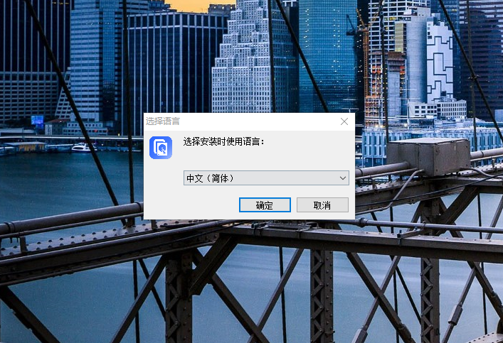图片[2]-4DDiG 光盘克隆 1.1.0.29 x64-特资啦！个人资源分享站