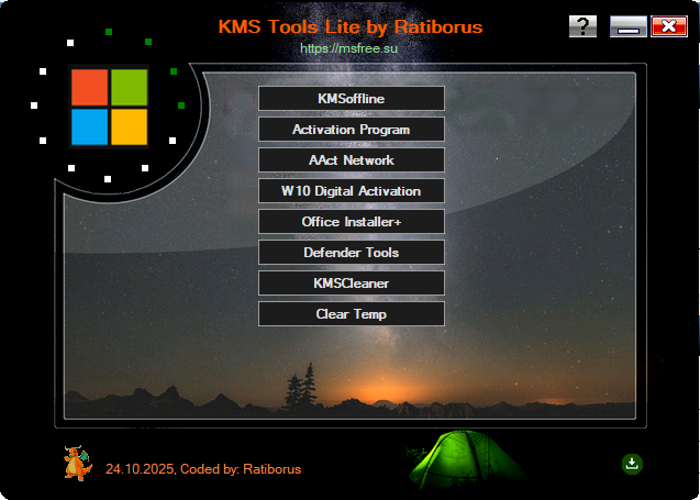 图片[1]-Windows激活工具 KMS Tools 便携版 2025年10月24日 最新免费下载-特资啦！个人资源分享站