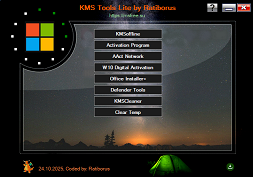 Windows激活工具 KMS Tools 便携版 2025年10月24日 最新免费下载-特资啦!个人资源分享站