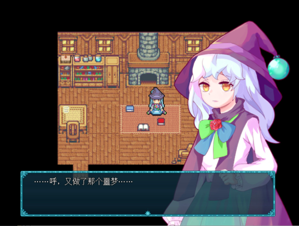 图片[1]-Steam喜加一  永冻之壳 The Shell of Permafrost 免费入库-特资啦！个人资源分享站