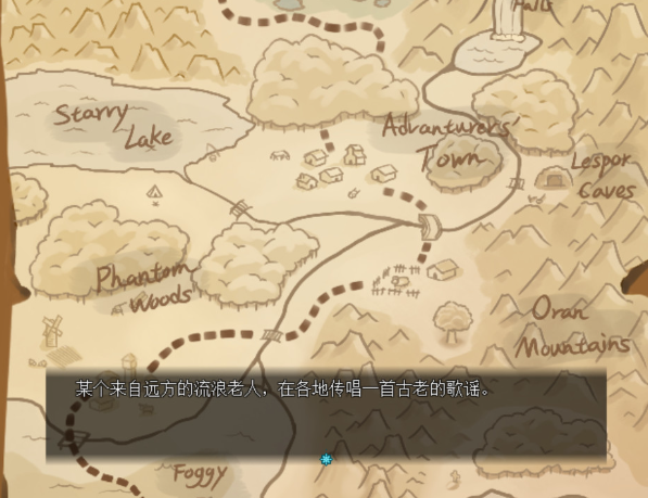 图片[7]-Steam喜加一  永冻之壳 The Shell of Permafrost 免费入库-特资啦！个人资源分享站