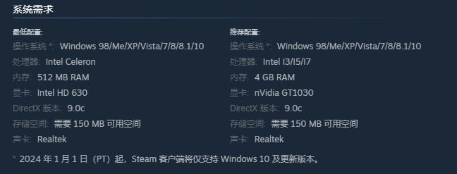 图片[8]-Steam喜加一  永冻之壳 The Shell of Permafrost 免费入库-特资啦！个人资源分享站