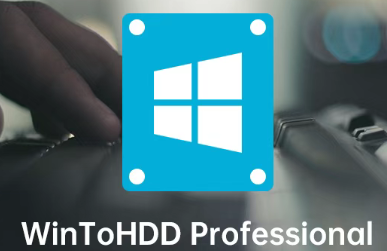 WinToHDD Professional 终身免费许可证限时免费赠送与激活-特资啦!个人资源分享站