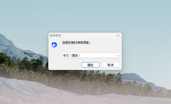 图片[2]-4DDiG DLL Fixer 1.0.7.3 免费的DLL DirectX等组件修复工具！抵制不良收费软件！-特资啦！个人资源分享站