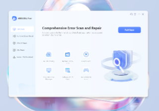4DDiG DLL Fixer 1.0.7.3 免费的DLL DirectX等组件修复工具！抵制不良收费软件！-特资啦！个人资源分享站