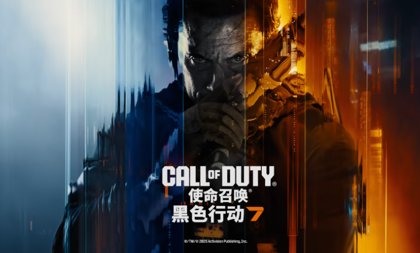 图片[1]-使命召唤22 验证邮箱可领取5小时双倍经验奖励-特资啦！个人资源分享站