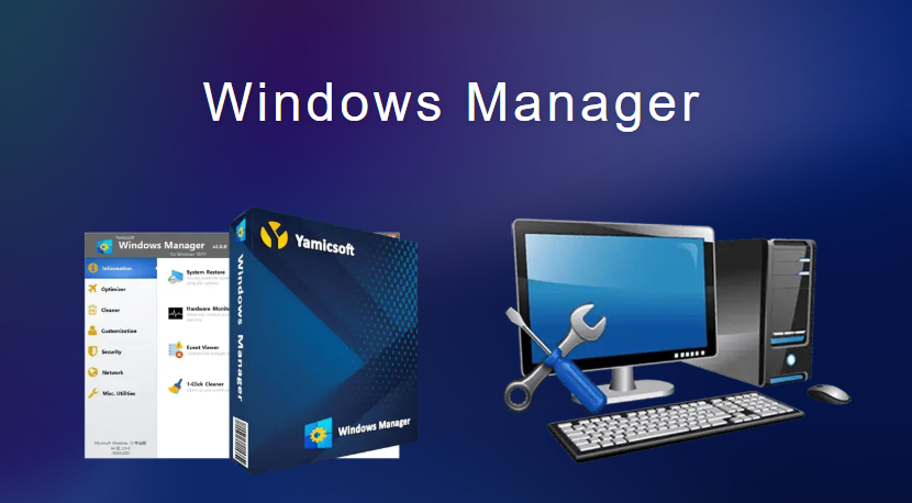 图片[1]-Yamicsoft Windows 11 管理器免费下载 2026年1月版-特资啦！个人资源分享站