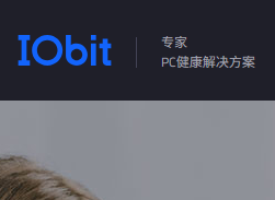 IObit Software Updater Pro 8.3.0.12 2026年1月版-特资啦！个人资源分享站