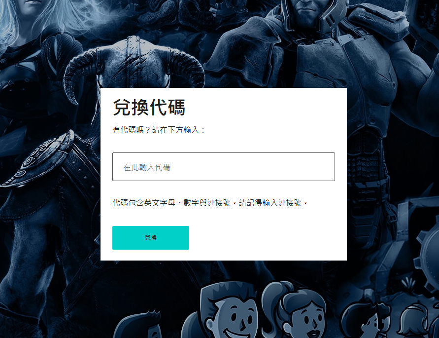 图片[3]-动视给每个COD玩家发送了一份小奖励 辐射76 百夫长新兵头盔-特资啦！个人资源分享站