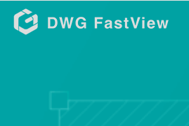 免费下载 DWG FastView 9.8.0 最新完整版 - CAD 设计软件，可快速、轻松地打开CAD文件-特资啦！个人资源分享站
