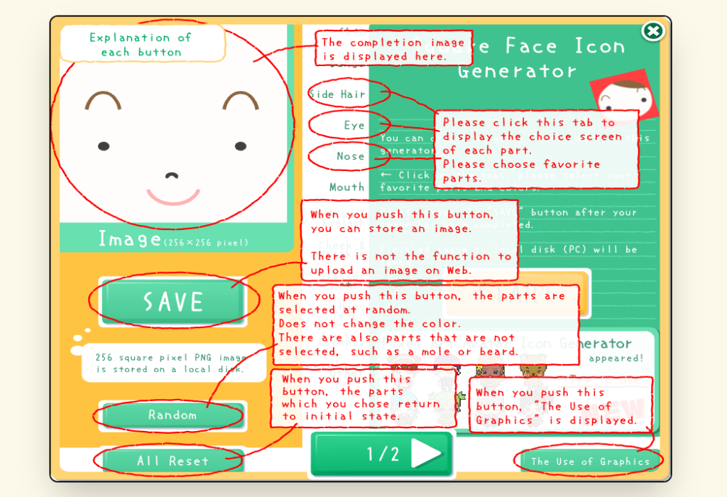 图片[3]-使用 Square Face Generator 制作可爱的像素方脸头像8位像素风-特资啦！个人资源分享站