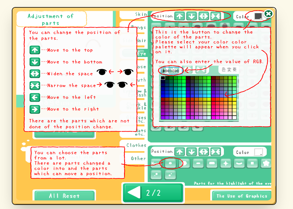 图片[4]-使用 Square Face Generator 制作可爱的像素方脸头像8位像素风-特资啦！个人资源分享站