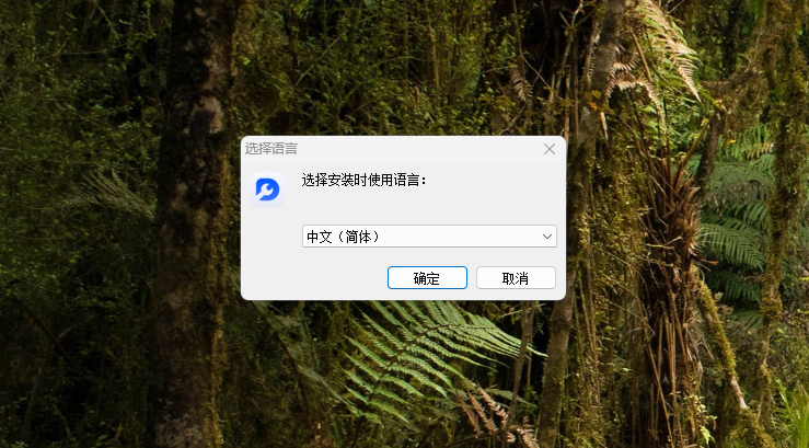 图片[2]-4DDiG DLL修复工具1.0.8 免费下载 2026年4月30日更新-特资啦！个人资源分享站