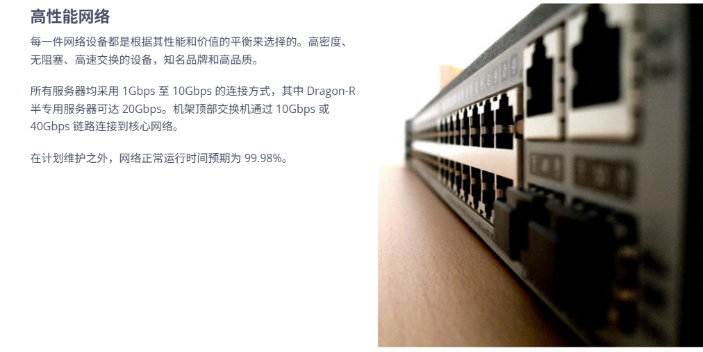 图片[1]-Pulsedmedia 储存VPS 最低每月仅需1.99欧元 1TB容量 1-10Gbps-特资啦！个人资源分享站
